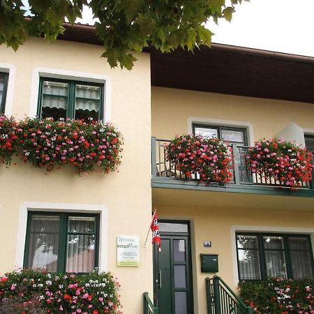 滨湖波德斯多夫Gastehaus Moser住宿加早餐旅馆 外观 照片